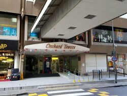 Orchard Towers (D9), Retail #563159341